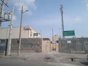 مسجد امام رضا (ع)