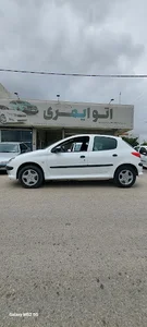 اداره کل صنعت، معدن و تجارت استان گلستان