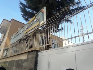 دبیرستان دخترانه بزرگمهر