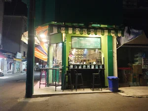 کافه کایا