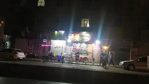 کالای برقی قاسمی
