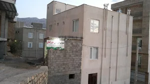 پاوه سبزی فروشی هورامان