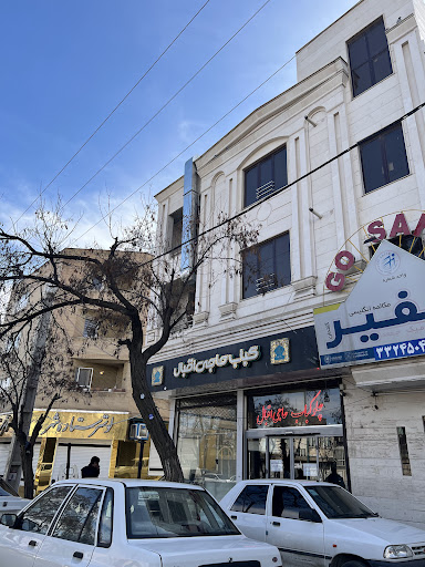 کبابی حاجی اقبال