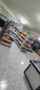 هایپر مارکت کریمی