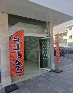 کارشناسی خودرو حسنی