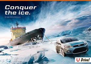 udriver