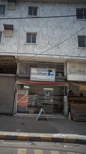 بیمه ملت 2
