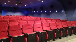 سینما ستاره باران