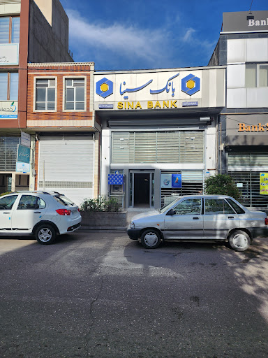 بانک سینا