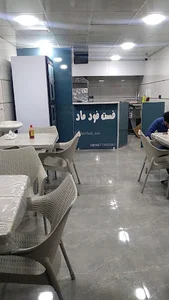 فست فود ماده