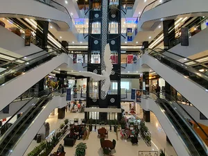 مرکز خرید آرتمیس