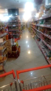 فروشگاه رفیعی
