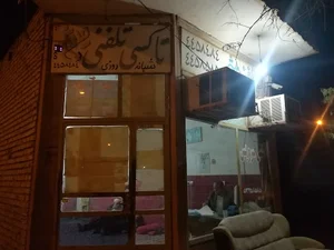 تاکسی سرویس میثم