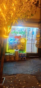 لوازم یدکی خیری 2