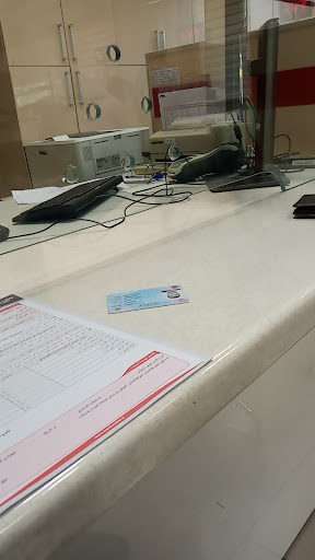 بانک ملت