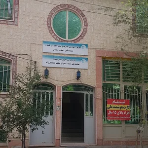 اداره ثبت احوال