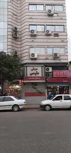 Moqimi Currency exchange