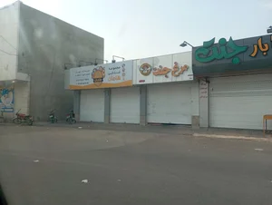 ایستگاه فلافل مجید جلیلی 2