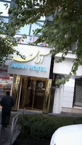 هتل آران 2