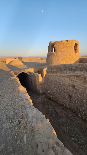 آسیاب دو قلوی آبی سلامی