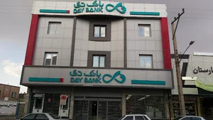 بانک دی