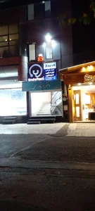 محضر۲۸۲ 2