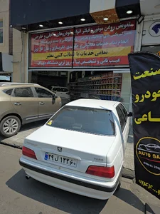خدمات تخصصی وحید