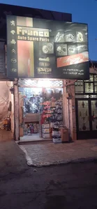 کوروش یدک 2