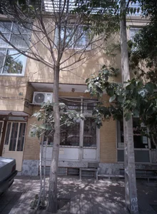 عطاری 2