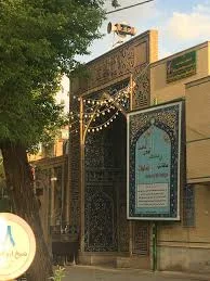 آرامگاه شیخ ابوالقاسم - ویکی‌پدیا، دانشنامهٔ آزاد