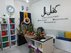 پوشاک حبیب Poshak Habib