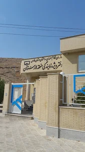 دفتر ویژه نمایندگی نظام مهندسی لارستان