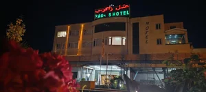 هتل زاگرس ایلام 4