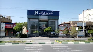 بانک صادرات