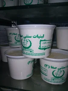 لبنیاتی و شیرسرای صفا 4