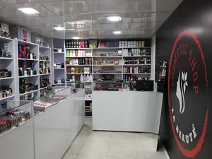 عطر لابوتی
