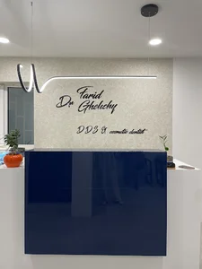 Dr Farid Ghelichy ( دکتر فرید قلیچی )