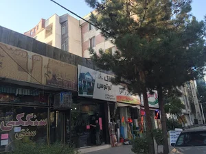 املاک لوتوس