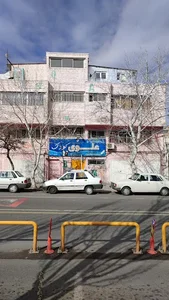 دبستان و پیش دبستانی علوی کودک دخترانه 2