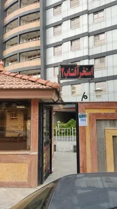 استخر آفتاب ۲ 2