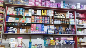 Wisdom Pharmacy