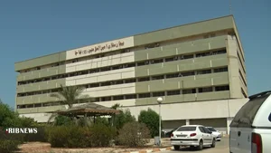 بیمارستان امیرالمومنین نهاجا 2