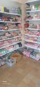 آرایشی یاس
