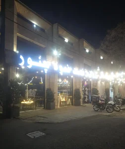 کافه فست فود چنور (صبحانه) 3