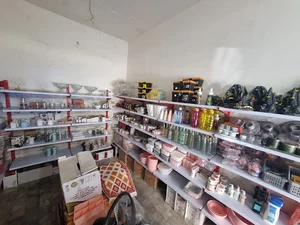 فروشگاه خانه وآشپزخانه مهدیس