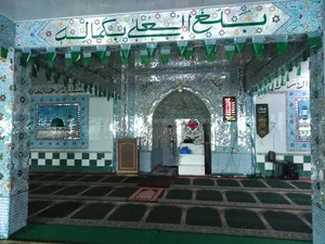 Jamia Masjid Ziarat Masoom