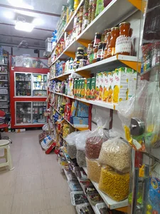 ناب مارکت خوش خرید