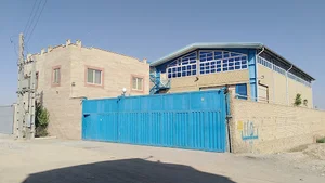 انبار آی پارت اقدسی