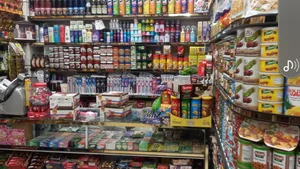 فروشگاه محصولات خانگی و سالم عناب سیتی