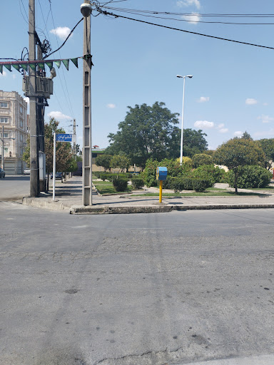 Kianshahr Park